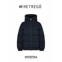 Hetrego: Синий пуховик 
