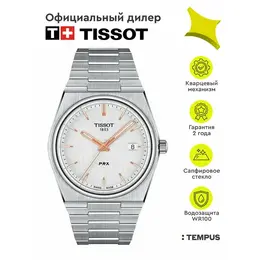 TISSOT: Часы  T-Classic