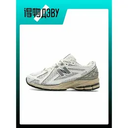 New Balance: Белые кроссовки 