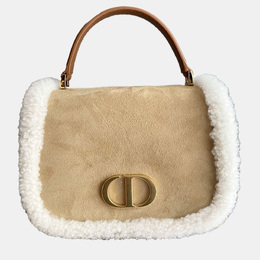 Dior: Бежевая сумка 