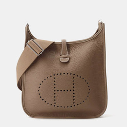 Hermes: Коричневая сумка 