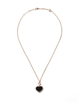 Chopard: Колье  Happy Hearts