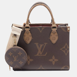 Louis Vuitton: Бежевая сумка 