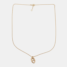 Hermes: Подвеска 