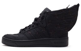 Adidas Originals: Чёрные кроссовки 