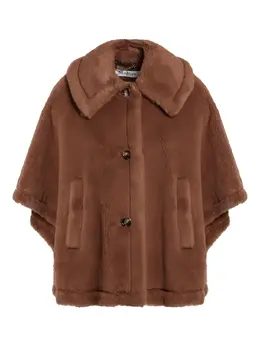 Max Mara: Коричневое пальто 