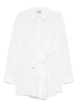 MSGM: Короткое платье 
