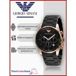 EMPORIO ARMANI: Часы 