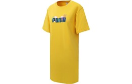 PUMA: Жёлтое платье 