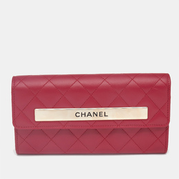 Chanel: Розовый кошелёк 