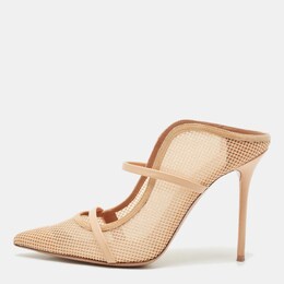 Malone Souliers: Бежевые сабо 