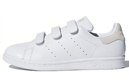 Adidas: Белые кроссовки  Stan Smith
