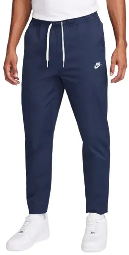 Nike: Зауженные брюки  Club