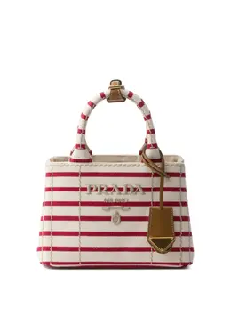 Prada: Сумка в полоску 