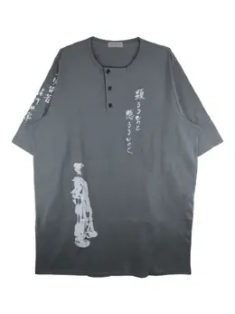Yohji Yamamoto: Хлопковая футболка 