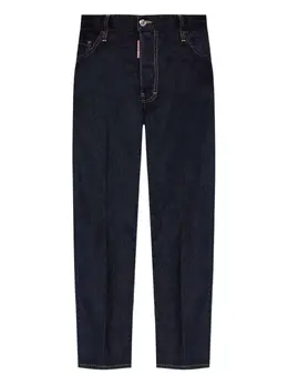 DSQUARED2: Синие джинсы 