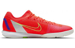 Nike: Кеды  Mercurial
