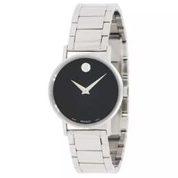 Movado: Часы 