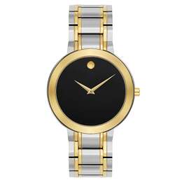 Movado: Часы 
