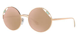 Bulgari: Очки 