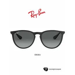 Ray-Ban: Очки 