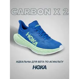HOKA ONE ONE: Синие кроссовки 