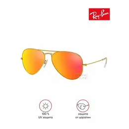 Ray-Ban: Очки 