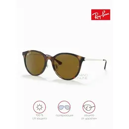 Ray-Ban: Очки 