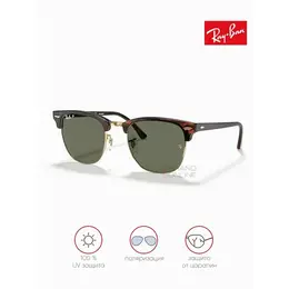 Ray-Ban: Очки 