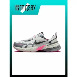 NIKE: Серые кроссовки 