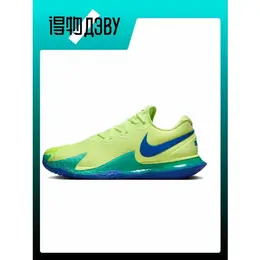 NIKE: Голубые кроссовки 