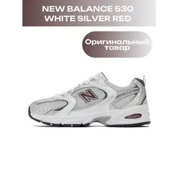New Balance: Многоцветные кроссовки  530