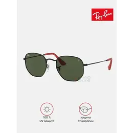 Ray-Ban: Очки 