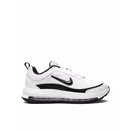 NIKE: Серебристые кроссовки  Air Max