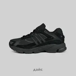 adidas Originals: Серые кроссовки 