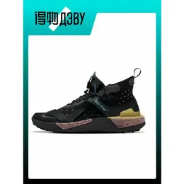 NIKE: Голубые кроссовки 
