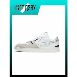 NIKE: Серые кроссовки 