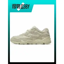New Balance: Белые кроссовки  850