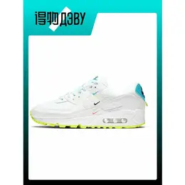 NIKE: Голубые кроссовки  Air Max 90