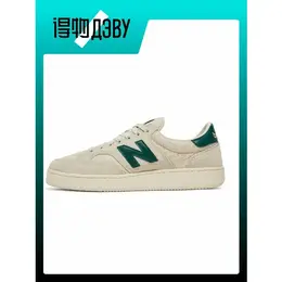 New Balance: Бежевые кроссовки  Pro Court