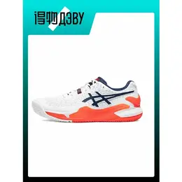 ASICS: Голубые кроссовки  Gel-Resolution