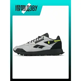 Reebok: Серые кроссовки  Classic Leather
