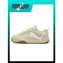 PUMA: Бежевые кроссовки 