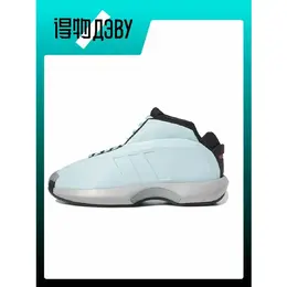adidas: Голубые кроссовки  Crazy BYW