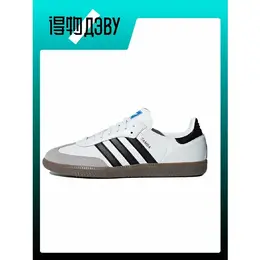 adidas: Серые кеды 