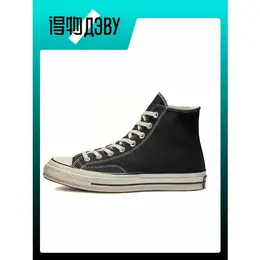 Converse: Чёрные кроссовки 