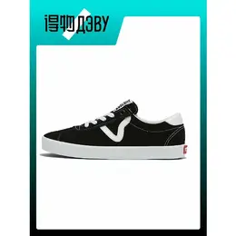 VANS: Чёрные кроссовки 