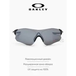Oakley: Очки 