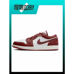 Jordan: Бордовые кроссовки 