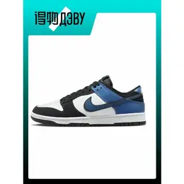 NIKE: Голубые кроссовки 
